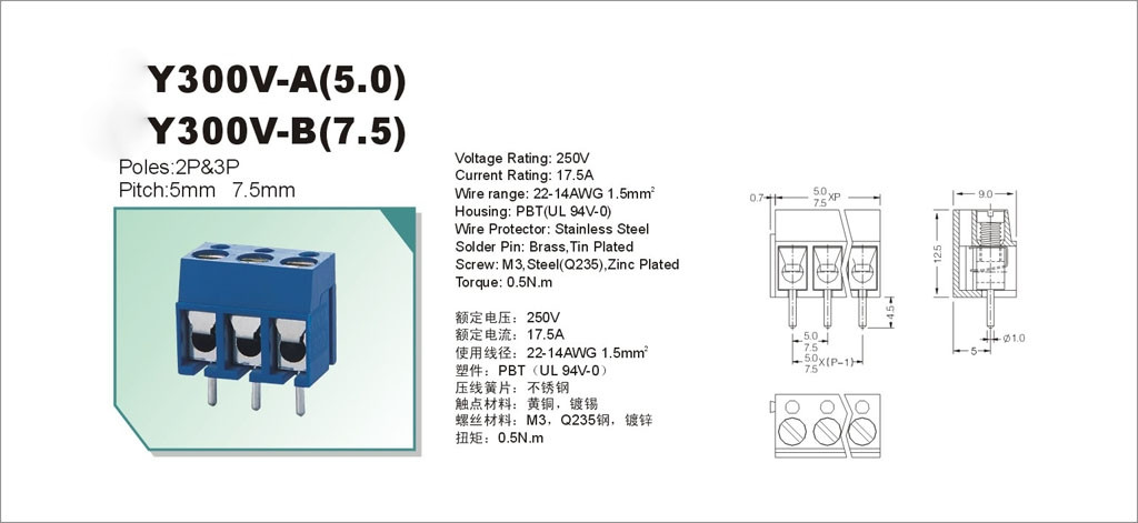 AK 7.50mm h=12.20 3pin opak=100 szt